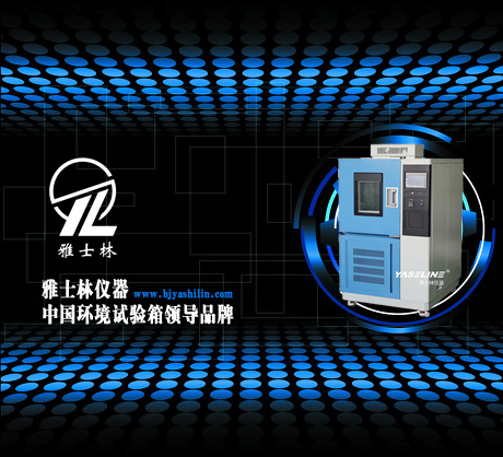 ��η�ֹ�ߵ���ʪ�������ѹ�����ڽ�������