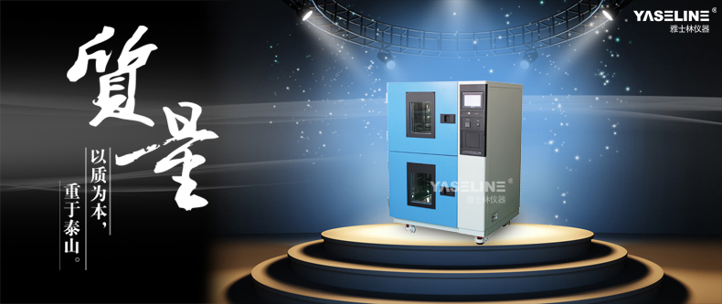 ��ʿ�ָߵ��³��������