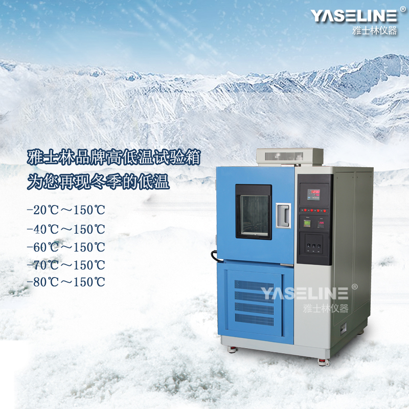 ��ʿ�ָߵ���������