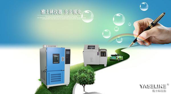 ��ʿ�ֺ��º�ʪ������