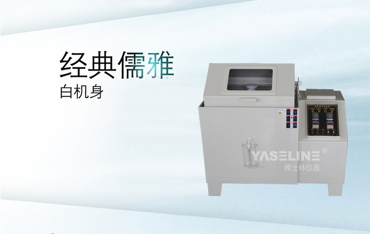 ��ʿ������������