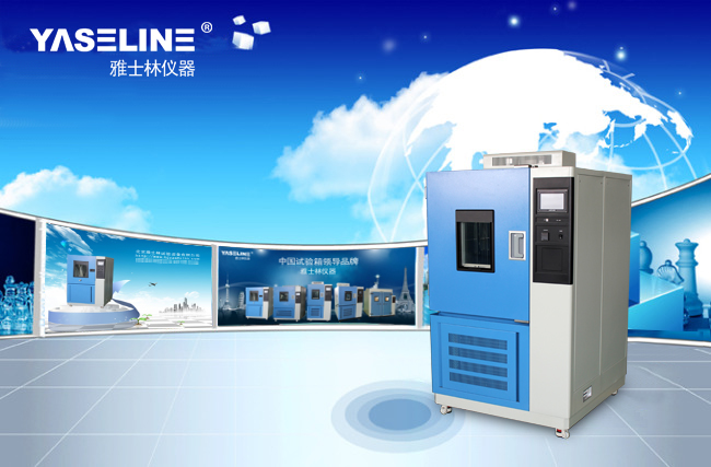 ��ʿ�ָߵ��½���ʪ��������