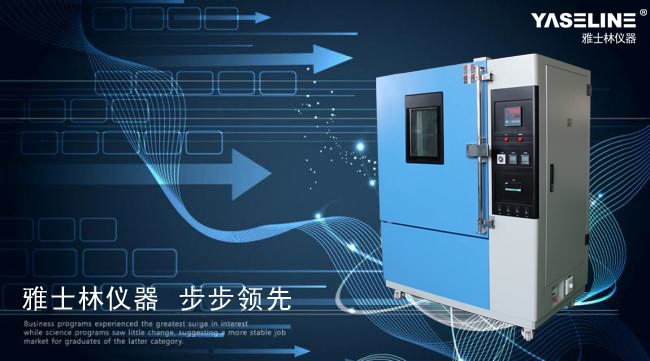 ��ʿ�ֻ���Ժ�϶� �ɹ���̨����ʽ�ϻ���