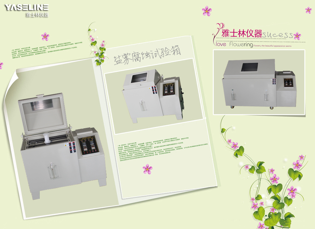 ��ʿ������������