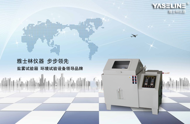 ��ʿ������������