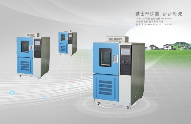 �ߵ���������