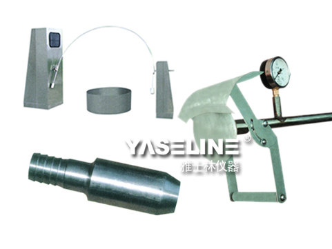 ��Ƿ����ȼ�