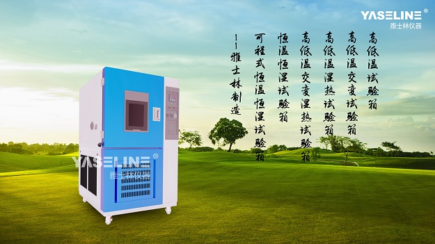 �ɱ�̺��º�ʪ������