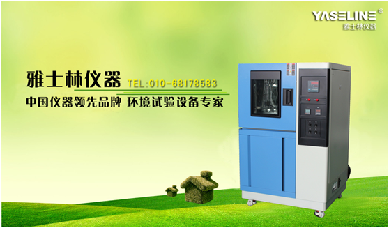 ������֬�����豸